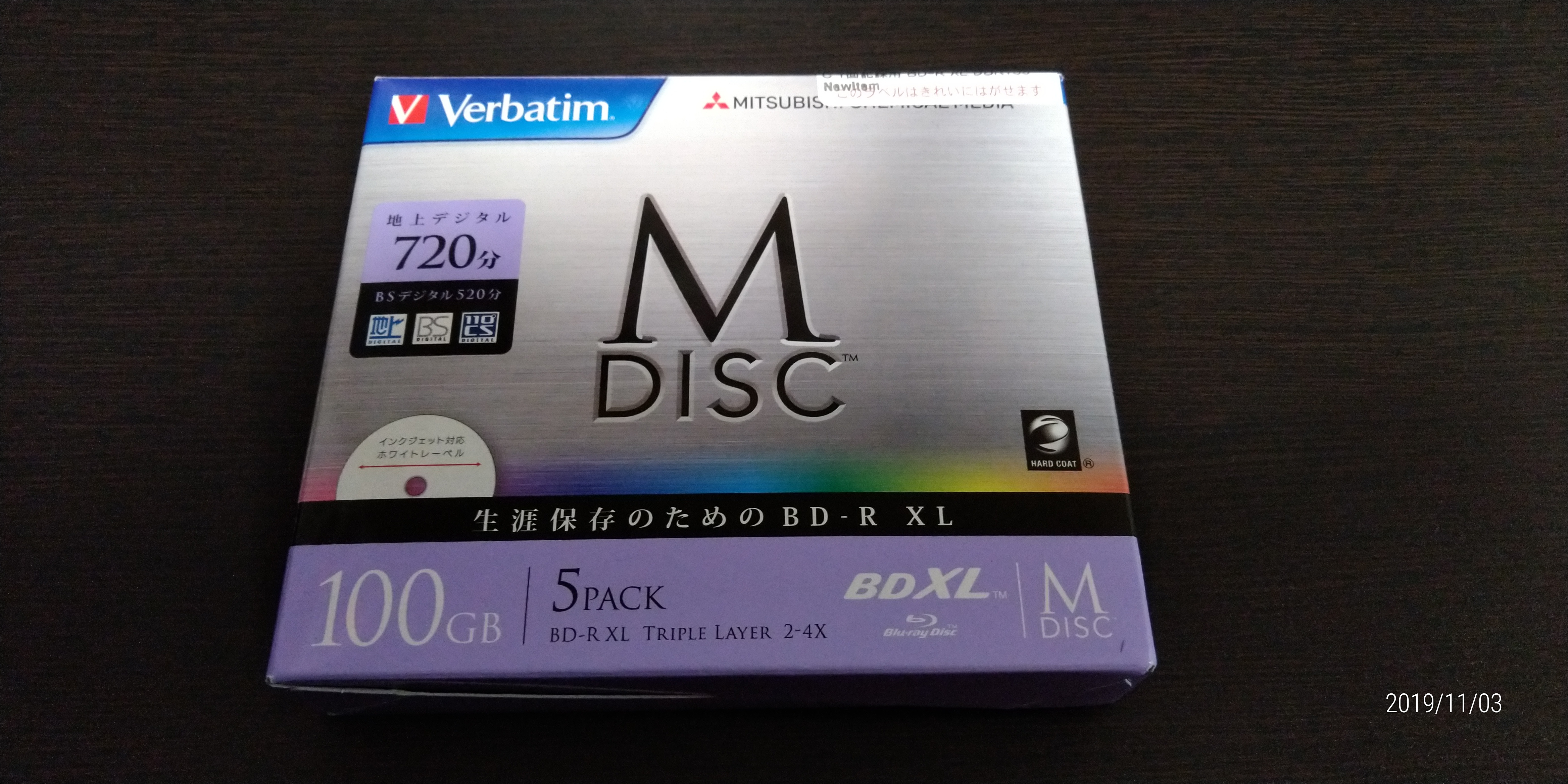 M-DISC 長期間保存用追記型ディスク